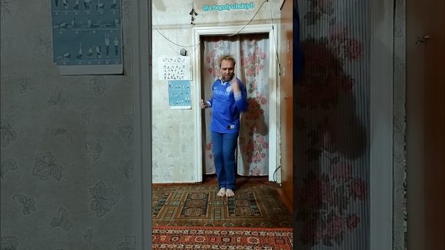 Весёлый танцующий парень 👦👍🕺😄