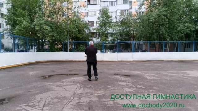 Упражнения с тренировочным мечом Багуа Дао (3)