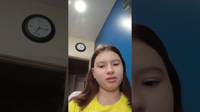 Франкенштейн