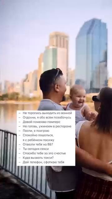 лизуня