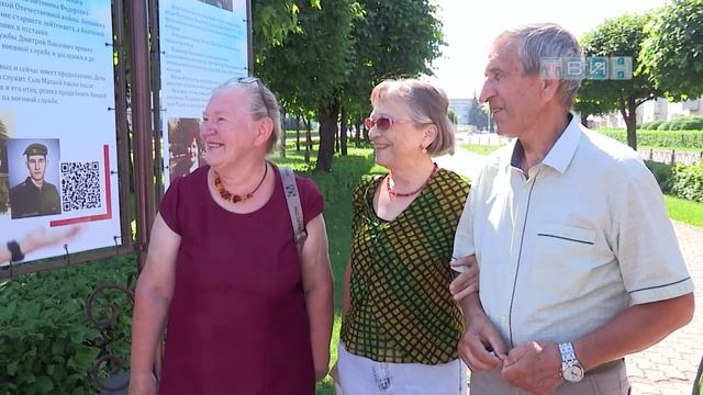 Проект С чего начинается Родина