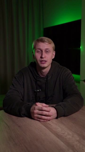 Мир