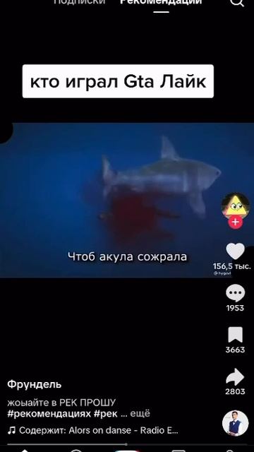 VID-20250530-WA0003.mp4