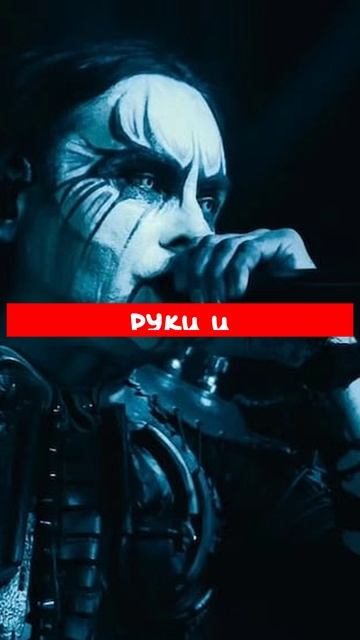 ##_Интервью_Dani_Filth_рассказывает_о_предложении_своей_невесте,_сатанинских_ритуалах_и_многом_друго