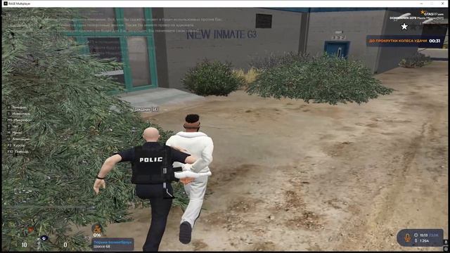 Grand Theft Auto V 2025.06.23 - 15.14.18.05.DVR