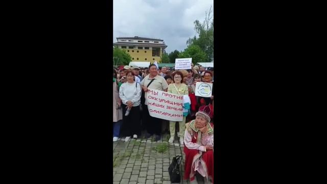 Народ