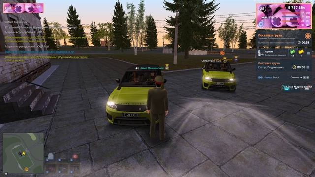 Амир Моржовский 2