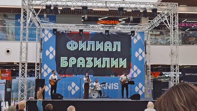 «Музыка»