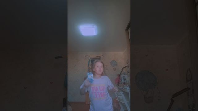 лабубу
