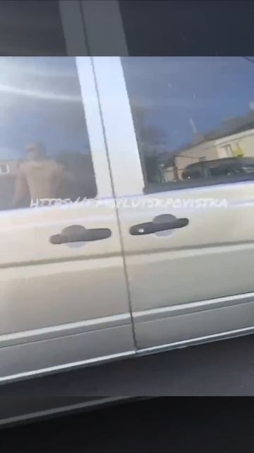 В Луцке ТЦК избило человека, он потерял сознание, а потом его затянули в бус.