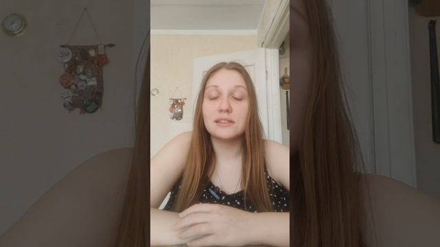 Рубрика "С каждой строчкой"