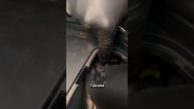 Как снять петлю на Zeekr 001 дорестайлингЗаписать авто: @dmitryroslov1981 #zeekr #automobile