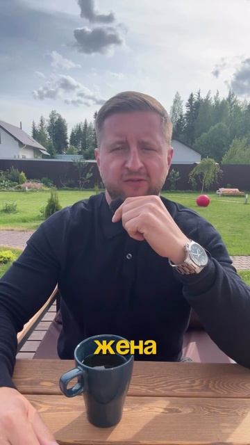 😎Возможно мы с тобой больше не увидимся, поэтому подпишись, чтобы узнать больше @realtorkrasavtsev