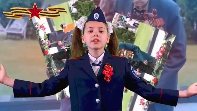 Матасова