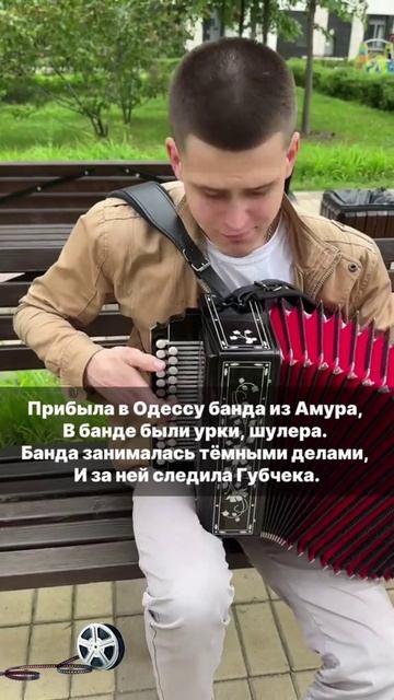 🔴 Инструмент на все времена, на все случаи жизни. Главное, виртуозное владение!