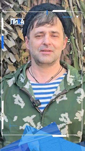 История казака, выбравшего долг перед Родиной