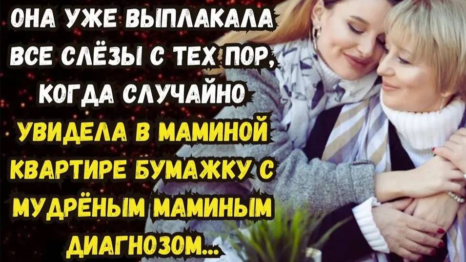 Истории из жизни. А давай мы с тобой поедем куда нибудь кутить!  Жизненные истории