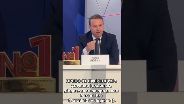 Многопрофильный комплекс премиум-класса STROGINO стал победителем в номинации «