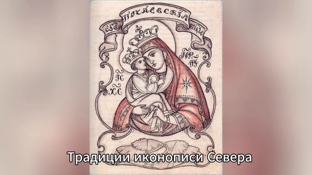 Смех и горе у Бела моря