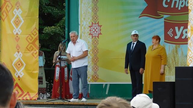 2025г. Акатуй. награждения. Мариинский Посад. ч.2