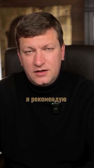 а че не пролистываем