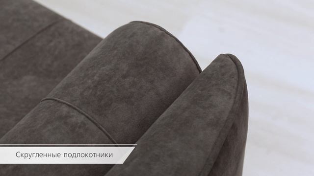 Лора диван-кровать, кресло для отдыха и пуф фабрики Нижегородмебель и К