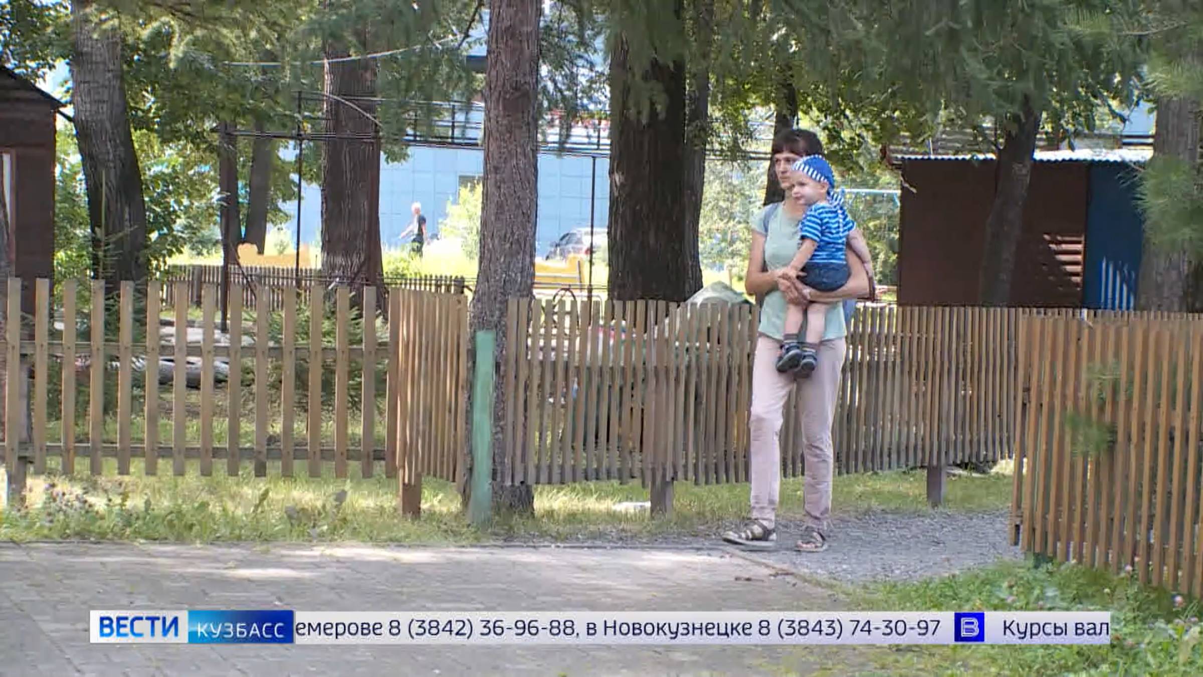 В рабочее время: мамам с детьми выделили дополнительный перерыв