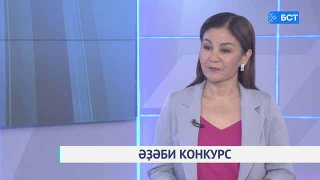 Әҙәби конкурс. Артур Дәүләтбәков. Интервью