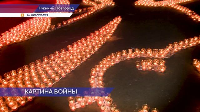 25 тысяч свечей зажгли в Парке Победы в День памяти и скорби