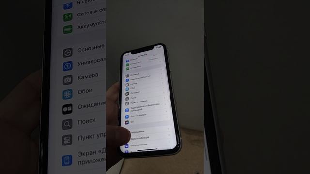 Видеообзор на iPhone 11 64
