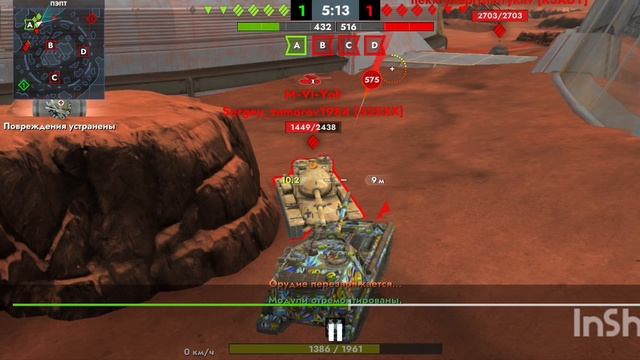 23-06-2025