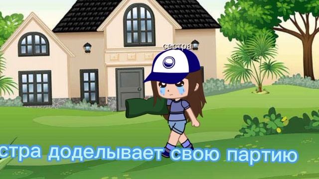звук не нашла ну и ладно
поставьте лайк и подписку пж!