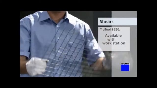 Электрические листовые ножницы TRUMPF S 160
