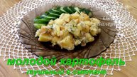 Молодой картофель тушеный в сметане. Это очень вкусно! Готовим с Оксаной Валерьевной.