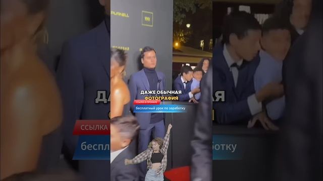 Почему_Месси_никогда_не_прикасается_к_женщинам_на_фото_—_причина