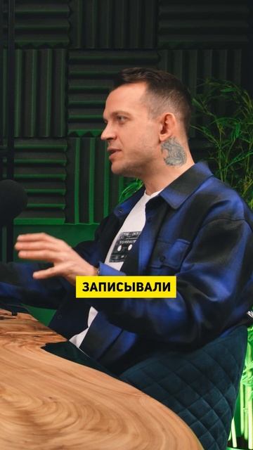 Я не просто слышу музыку — я ею живу. И создаю ️