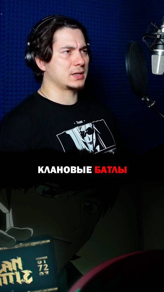 Я озвучиваю Ксавьера в Гандаме