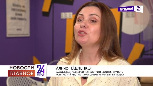 Пройти курсы профмастерства и стать сертифицированным специалистом.