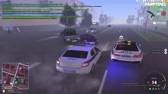 Полкан ГАИ
