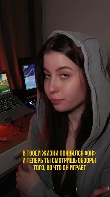 Ладно