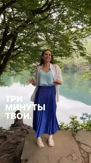 Финансовая свобода - это не про миллионы