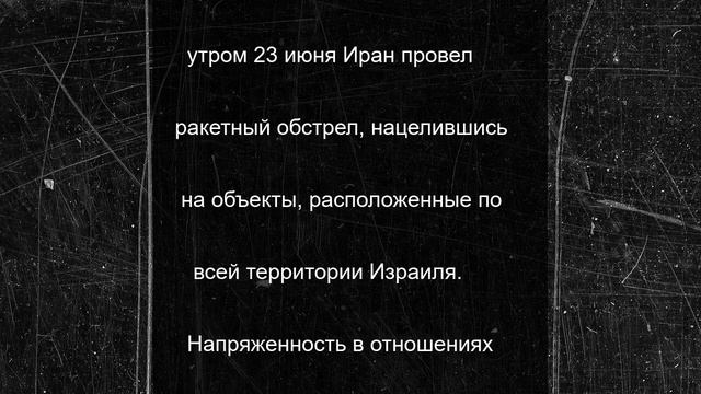 В Пакистане остановили рейсы в Катар, Бахрейн, Кувейт и Дубай