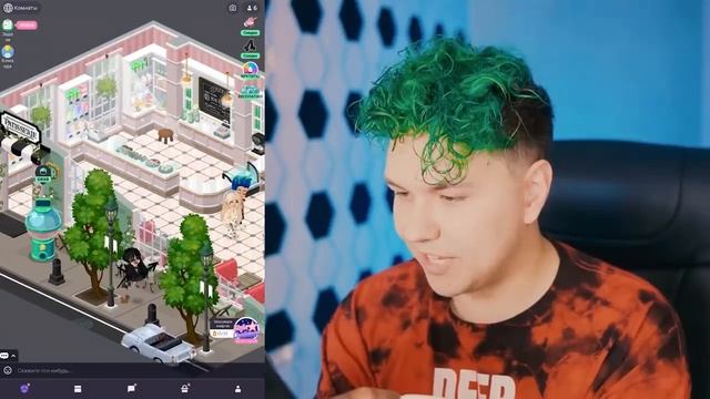 Милс PLAY - К такому МЕНЯ ЖИЗНЬ НЕ ГОТОВИЛА 😂 копия АВАТАРИИ (Highrise)