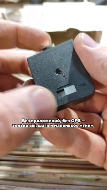 Это больше, чем просто гаджет 😉