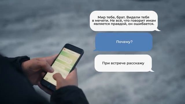 Видеоролик по профилактике терроризма и экстремизма в молодежной среде [get-save.com]
