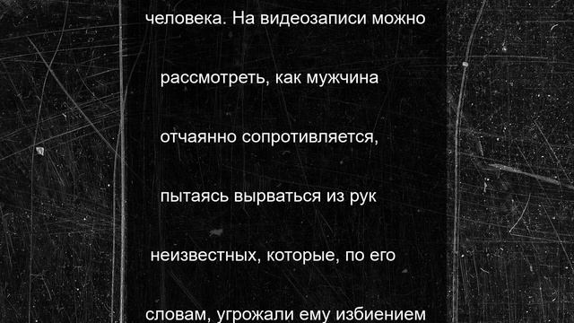 Банка солений спасла мужчину с Украины от сотрудников военкомата