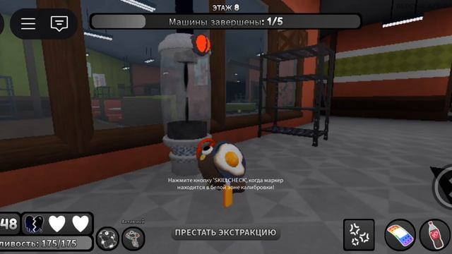 Пробуем новые темы 😎
