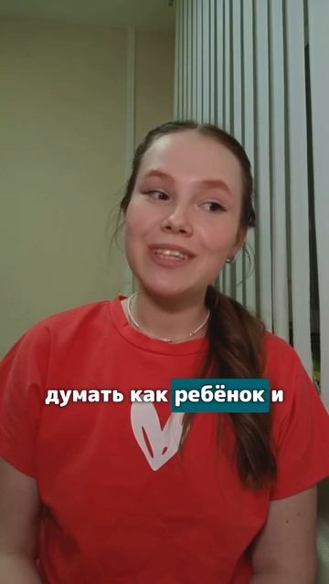 Няня Анастасия Морозова