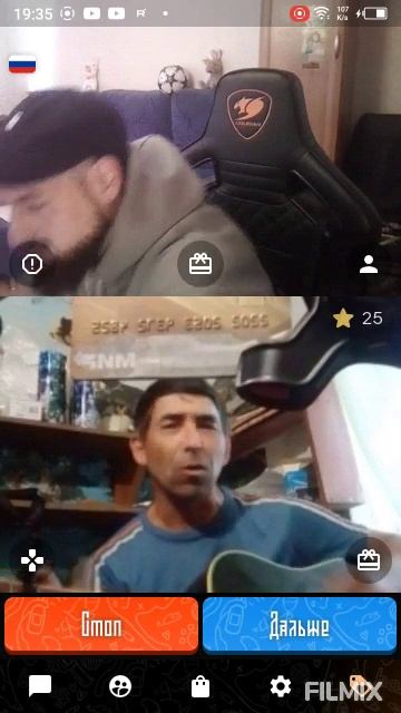 незаметил