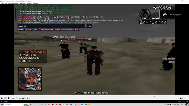 Desktop 2025.06.23 - 09.26.00.02